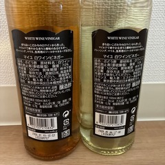 マイユ　白ワインビネガー2本の画像