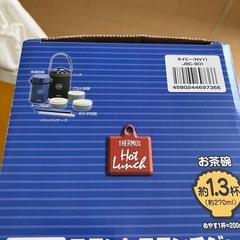 未使用品　サーモスお弁当の画像