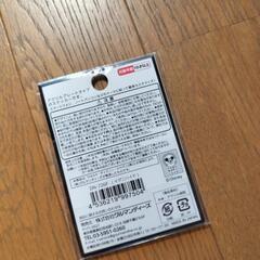 ディズニーの画像