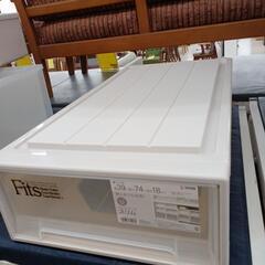 【ドリーム尾浜店】衣装ケース　天馬　高さ(H)18×幅 (W)39×奥行(D)74(cm)の画像