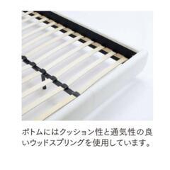 桜屋工業 ファブリックベッドフレーム BH-504-D ダブルの画像