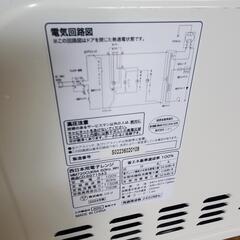 NITORI ニトリ 電子レンジ 動作確認済み MM720CUKN4 あたため 解凍 60Hz専用 2024年製 ターンテーブル キッチン家電の画像