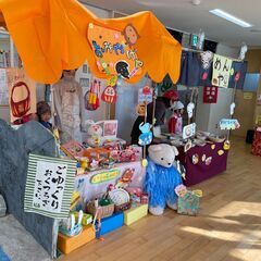 『フレックスタイム制』保育士！育児支援あり！復職したい方歓迎！の画像