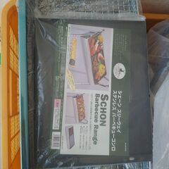 未使用です！の画像