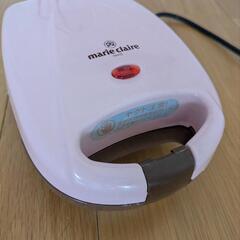 【取引中】ホットサンドメーカー　マリー・クレールの画像