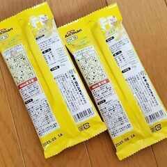 【未開封】ドギーマン ミニアンマン 小動物のフリーズドライマルシェ バナナ 10ｇ×２個 ハムスターの画像