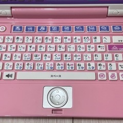ワンダフルスイート パソコンの画像