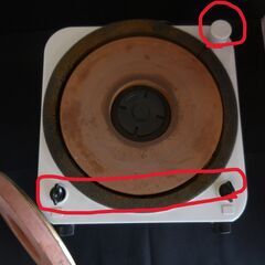 新興製作所 刃物とぎ機 ホームスカッター STD-180D/動作確認済み・中古品・本体のみ/現状渡し/欠品パーツ有の画像
