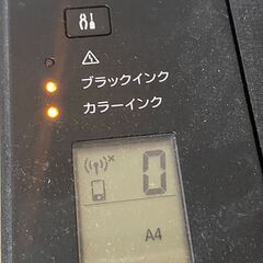 キヤノン製プリンターと象印の電気ポットのセットの画像