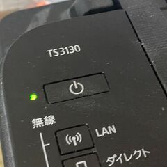 キヤノン製プリンターと象印の電気ポットのセットの画像