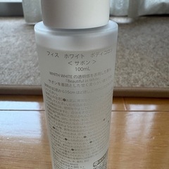 【数回使用】フィス ホワイト 香水 ボディコロン フレグランスミスト 100ml サボンの画像