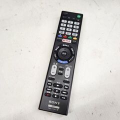 ソニー 液晶テレビ 22型 2013年製 KDL-22EX540 リモコン付き  TV SONY 札幌市 平岸店の画像