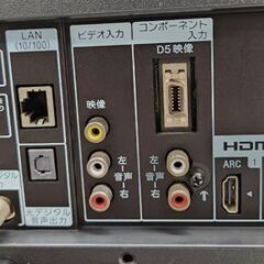 ソニー 液晶テレビ 22型 2013年製 KDL-22EX540 リモコン付き  TV SONY 札幌市 平岸店の画像