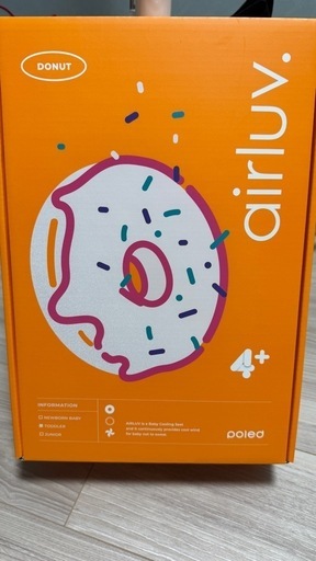 新品未開封エアラブ 4+ ドーナッツ クールグレイ