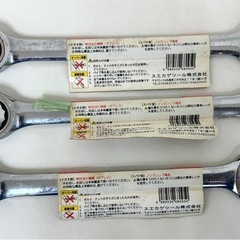 1個の値段 ギアレス ノンスリップコンビ 21mm メガネレンチの画像