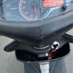 アドレス125S急ぎの方OK⭐️状態良好の画像