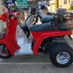 ホンダバイク！の画像