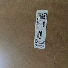 IKEA テーブルの画像