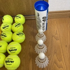カワセ　　硬式テニスボール×10 ヨネックス　バドミントンシャトル×3の画像