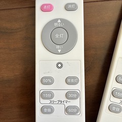 LEDシーリングライトの画像