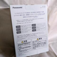 Panasonic　本格エステ美顔器の画像
