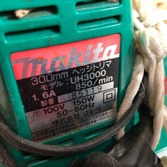 バリカン  ヘッジトリマ UH3000  KGT-160 2個まとめての画像