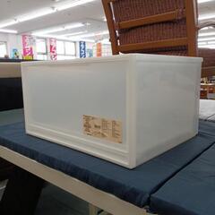 【ドリーム尾浜店】衣装ケース　無印良品　高さ(H)30×幅 (W)55×奥行(D)44.5(cm)の画像