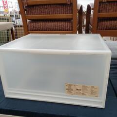 【ドリーム尾浜店】衣装ケース　無印良品　高さ(H)30×幅 (W)55×奥行(D)44.5(cm)の画像
