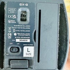 エレコム EX-G ワイヤレスマウス Lサイズ Bluetooth対応の画像