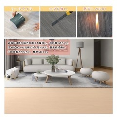 フロアタイル（木目調、約9畳分）の画像