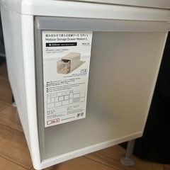 吉川国工業所　like it 収納ケース　ポリプロピレンの画像