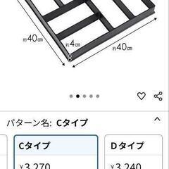レンガ型枠の画像