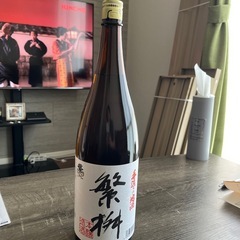 日本酒(お値下げしました)の画像