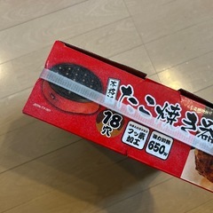 たこ焼き器（焼き穴18個）の画像