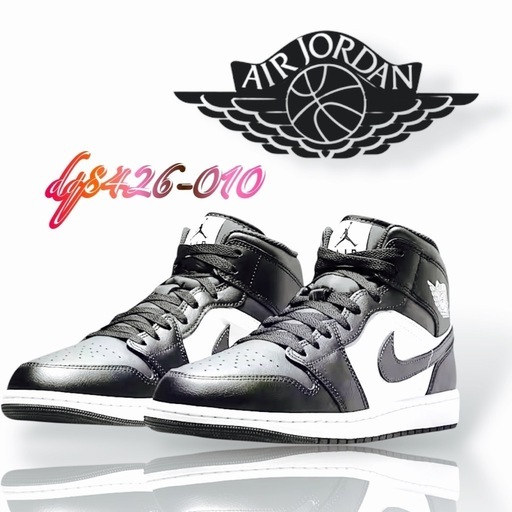 新品、未使用、未開封、26cmJORDAN BRAND AIR JORDAN 1 MID DQ8426-010