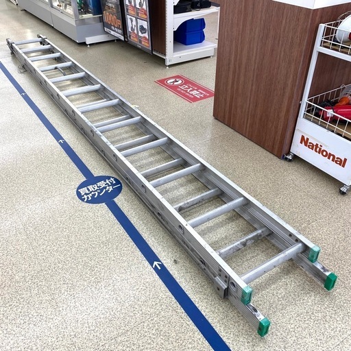 2連はしご 梯子 伸縮ハシゴ 【店頭引取限定】