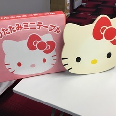 ‼️レア‼️ 　ハローキティ　サンリオ　おりたたみミニテーブルの画像