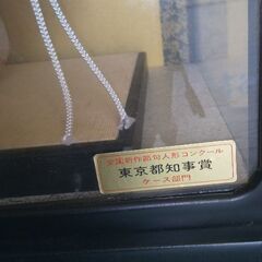 日本人形(吉徳大光)の画像