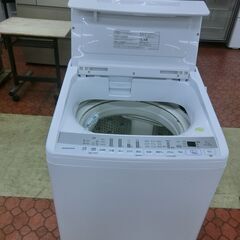 ID 658479　日立　7K　２０２１年製　BW-V70FE8の画像