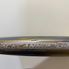 BLACKCANNON-GT 少年用軟式バット　80cmの画像