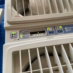 高須産業 屋内窓取付換気扇　同時給排形窓用換気扇 リモコン対応　延長パネルセットの画像