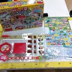 0729-304 クレヨンしんちゃん ドキドキ回転チョコビーム！チョコビ争奪すごろくの画像