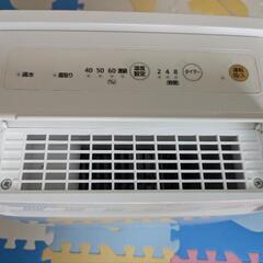 除湿機の画像