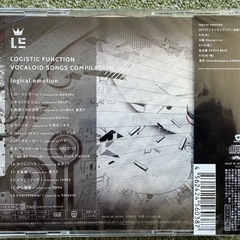 【新品未開封】ろじえも・ロジカルエモーション「LOGISTIC FUNCTION」の画像