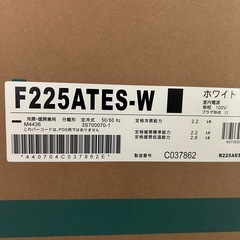 「新品」2025年式　ダイキンエアコン　6畳用2.2k （1年保証付き）の画像
