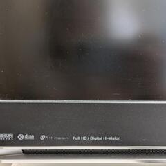 REGZA 37Z3500　（リモコン付）売りますの画像
