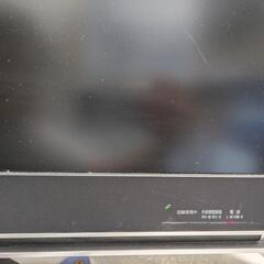 REGZA 37Z3500　（リモコン付）売りますの画像