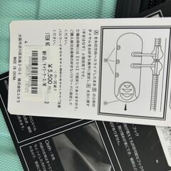 【広島石内店】新品★キャリ-ケース/クリ-ニング済み/HG-6605の画像