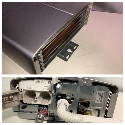現状品】Rinnai 瞬間湯沸かし器 都市ガス RUS-V570（SL） (噂の