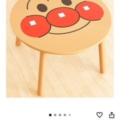 難あり アンパンマン テーブルの画像